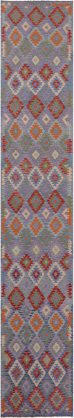 Reversible Kilim Flat Weave Wool On Wool Runner Rug - 2' 9" X 16' 1" - Golden Nile
