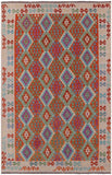 Reversible Kilim Flat Weave Wool On Wool Rug - 6' 9" X 10' 1" - Golden Nile