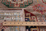 Turkmen Ersari Hand Knotted Wool Rug - 4' 2" X 6' 4" - Golden Nile