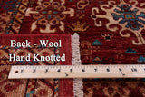 Red Turkmen Ersari Hand Knotted Wool Rug - 5' 8" X 8' 4" - Golden Nile