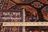 Brown Turkmen Ersari Hand Knotted Wool Rug - 5' 9" X 7' 10" - Golden Nile