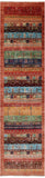 Persian Tribal Gabbeh Hand Knotted Wool Runner Rug - 2' 8" X 10' 0" - Golden Nile