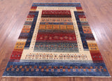 Tribal Persian Gabbeh Hand Knotted Wool Rug - 5' 8" X 8' 3" - Golden Nile