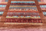 Tribal Persian Gabbeh Hand Knotted Wool Rug - 8' 2" X 9' 10" - Golden Nile