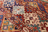 Khorjin Persian Gabbeh Hand Knotted Wool Rug - 4' 9" X 6' 7" - Golden Nile