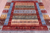 Tribal Persian Gabbeh Hand Knotted Wool Rug - 5' 0" X 6' 10" - Golden Nile