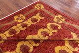 Red William Morris Hand Knotted Wool Area Rug - 8' 1" X 9' 10" - Golden Nile