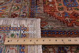 Turkmen Ersari Hand Knotted Wool Rug - 8' 10" X 11' 10" - Golden Nile