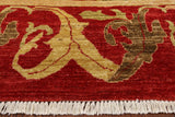 William Morris Handmade Wool Area Rug - 9' 0" X 12' 1" - Golden Nile