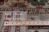 Tribal Persian Gabbeh Hand Knotted Wool Rug - 2' 8" X 4' 3" - Golden Nile