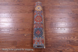 Khorjin Persian Gabbeh Hand Knotted Wool Rug - 3' 3" X 4' 11" - Golden Nile