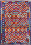 Reversible Kilim Flat Weave Wool On Wool Rug - 6' 6" X 9' 7" - Golden Nile