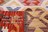 Reversible Kilim Flat Weave Wool On Wool Rug - 4' 10" X 6' 5" - Golden Nile