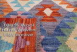 Reversible Kilim Flat Weave Wool On Wool Rug - 4' 10" X 6' 4" - Golden Nile