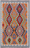Reversible Kilim Flat Weave Wool On Wool Rug - 3' 4" X 5' 2" - Golden Nile