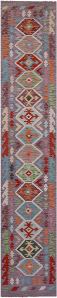 Reversible Kilim Flat Weave Wool On Wool Runner Rug - 2' 6" X 12' 8" - Golden Nile