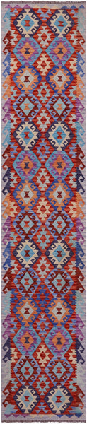Reversible Kilim Flat Weave Wool On Wool Runner Rug - 2' 7" X 12' 8" - Golden Nile
