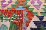 Reversible Kilim Flat Weave Wool On Wool Rug - 6' 10" X 9' 8" - Golden Nile