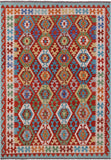 Reversible Kilim Flat Weave Wool On Wool Rug - 6' 8" X 9' 6" - Golden Nile