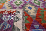 Reversible Kilim Flat Weave Wool On Wool Rug - 5' 10" X 7' 9" - Golden Nile
