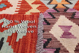 Reversible Kilim Flat Weave Wool On Wool Rug - 6' 7" X 10' 2" - Golden Nile