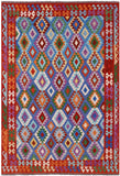 Reversible Kilim Flat Weave Wool On Wool Rug - 6' 7" X 9' 7" - Golden Nile
