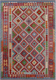 Reversible Kilim Flat Weave Wool On Wool Rug - 6' 10" X 9' 9" - Golden Nile