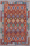 Reversible Kilim Flat Weave Wool On Wool Rug - 6' 5" X 9' 6" - Golden Nile