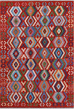 Reversible Kilim Flat Weave Wool On Wool Rug - 6' 10" X 9' 10" - Golden Nile