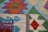 Reversible Kilim Flat Weave Wool On Wool Rug - 5' 9" X 7' 11" - Golden Nile