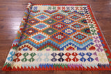 Reversible Kilim Flat Weave Wool On Wool Rug - 5' 9" X 8' 0" - Golden Nile