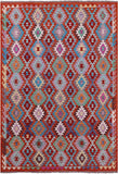 Reversible Kilim Flat Weave Wool On Wool Rug - 6' 9" X 9' 8" - Golden Nile