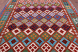 Reversible Kilim Flat Weave Wool On Wool Rug - 8' 3" X 9' 8" - Golden Nile