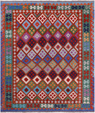 Reversible Kilim Flat Weave Wool On Wool Rug - 8' 3" X 9' 8" - Golden Nile