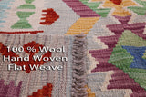 Reversible Kilim Flat Weave Wool On Wool Rug - 4' 3" X 5' 8" - Golden Nile