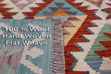 Reversible Kilim Flat Weave Wool On Wool Rug - 5' 1" X 6' 4" - Golden Nile