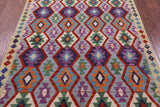 Reversible Kilim Flat Weave Wool On Wool Rug - 4' 11" X 6' 4" - Golden Nile
