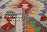 Reversible Kilim Flat Weave Wool On Wool Rug - 5' 0" X 6' 6" - Golden Nile