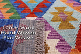 Reversible Kilim Flat Weave Wool On Wool Rug - 4' 11" X 6' 4" - Golden Nile