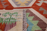 Reversible Kilim Flat Weave Wool On Wool Rug - 5' 0" X 6' 8" - Golden Nile