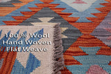 Reversible Kilim Flat Weave Wool On Wool Rug - 4' 11" X 6' 5" - Golden Nile