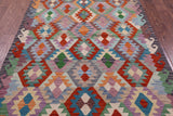 Reversible Kilim Flat Weave Wool On Wool Rug - 4' 10" X 6' 8" - Golden Nile