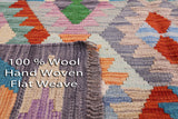 Reversible Kilim Flat Weave Wool On Wool Rug - 4' 10" X 6' 8" - Golden Nile