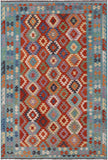 Reversible Kilim Flat Weave Wool On Wool Rug - 6' 8" X 9' 10" - Golden Nile