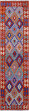 Reversible Kilim Flat Weave Wool On Wool Runner Rug - 2' 8" X 9' 10" - Golden Nile