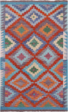 Reversible Kilim Flat Weave Wool On Wool Rug - 3' 10" X 6' 3" - Golden Nile