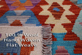 Reversible Kilim Flat Weave Wool On Wool Rug - 4' 11" X 6' 7" - Golden Nile