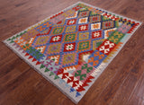 Reversible Kilim Flat Weave Wool On Wool Rug - 4' 11" X 6' 5" - Golden Nile