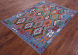 Reversible Kilim Flat Weave Wool On Wool Rug - 5' 1" X 6' 10" - Golden Nile