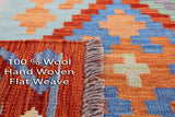 Reversible Kilim Flat Weave Wool On Wool Rug - 5' 3" X 6' 9" - Golden Nile